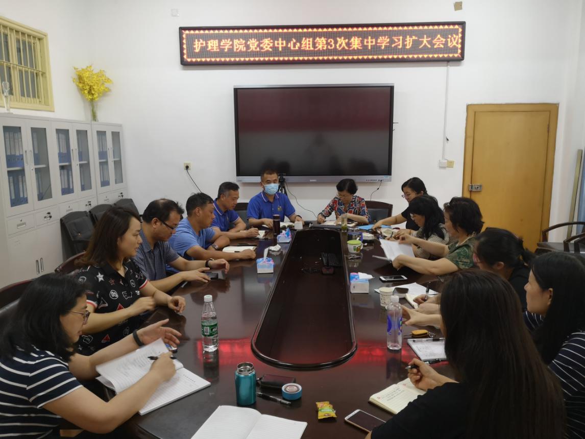 IMG_20200603_095126 IMG_20200603_095126