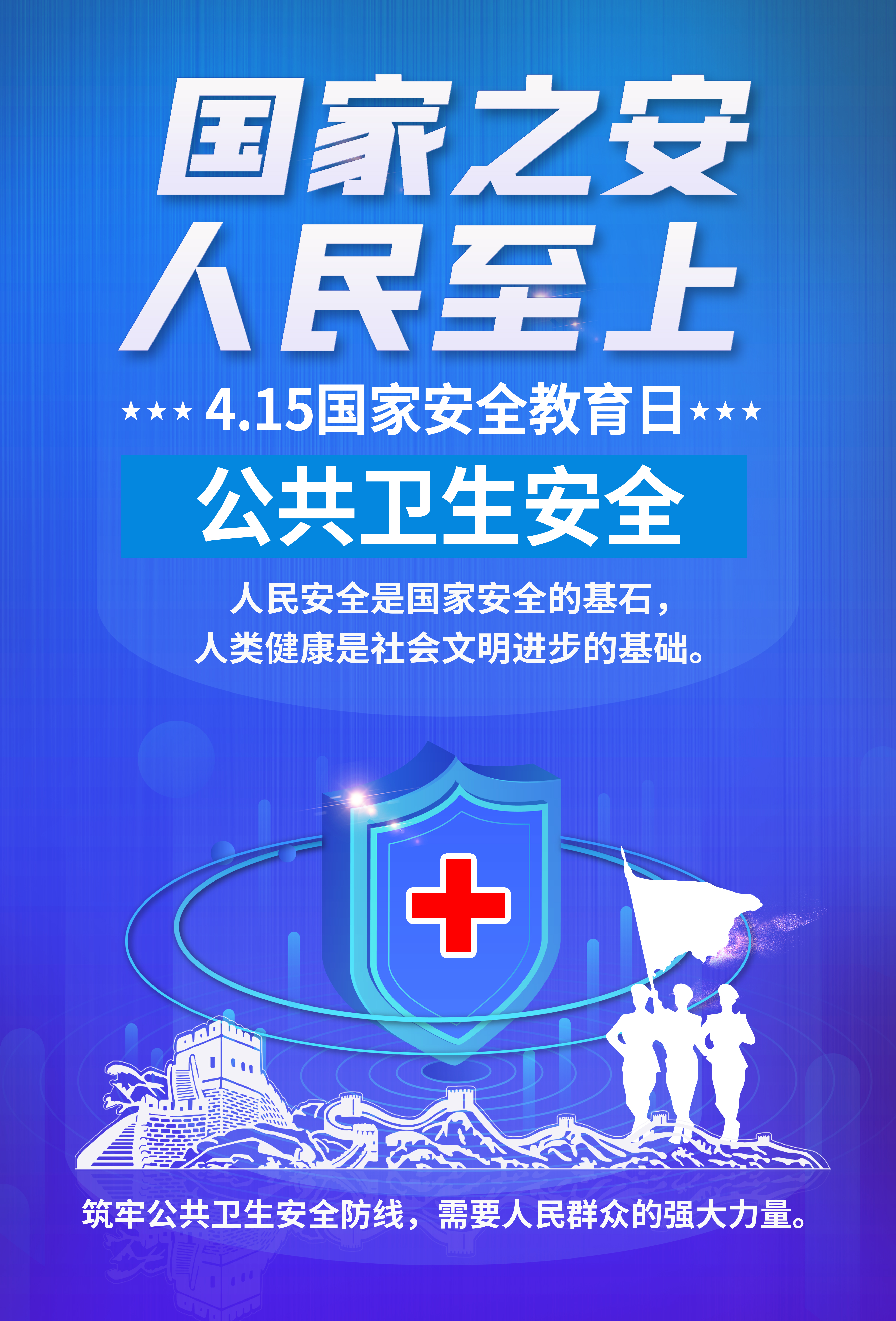 肖露微+伟德国际victor194620级（研）+17742637067