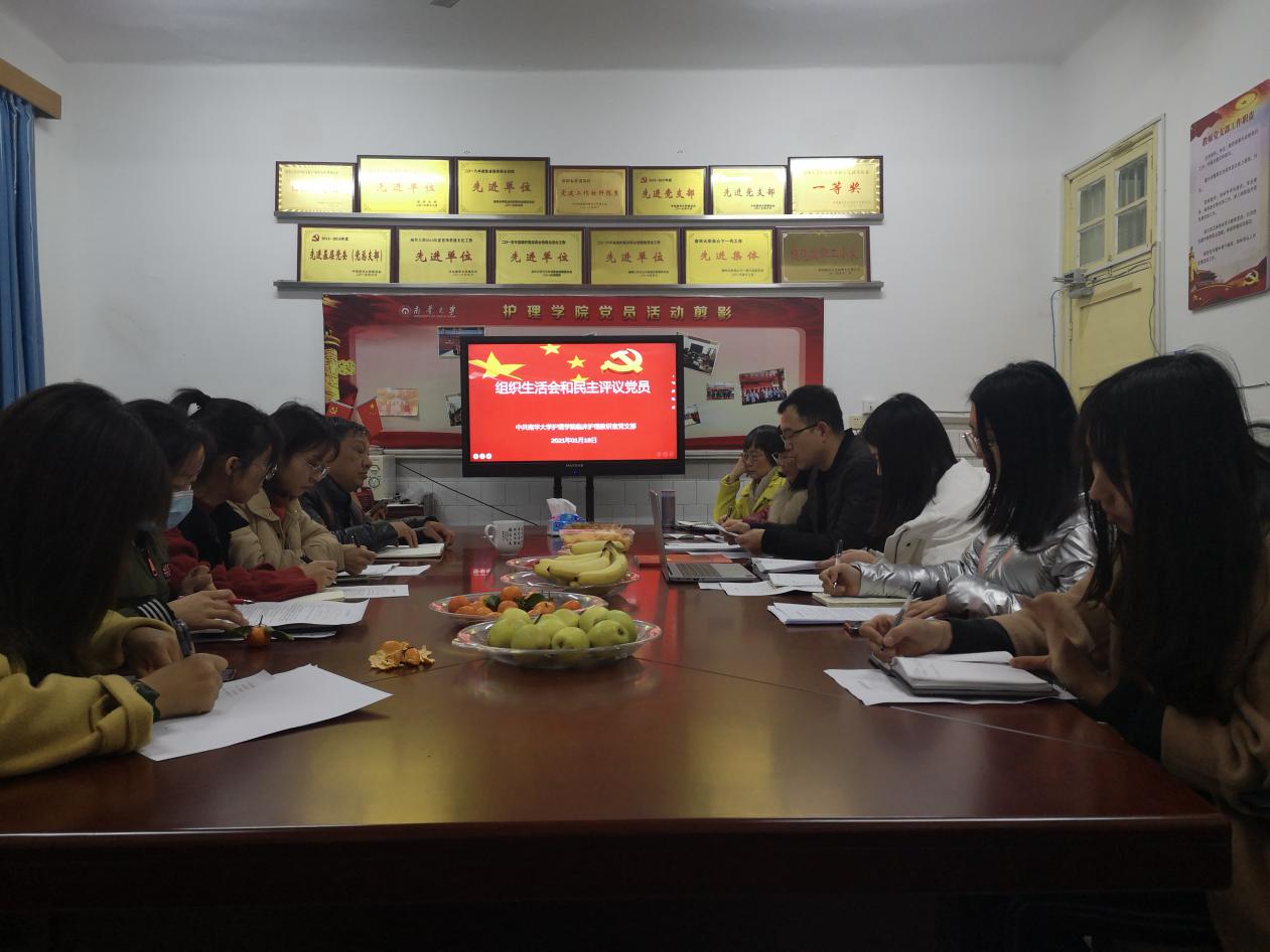 IMG_20210118_190730 IMG_20210118_190730