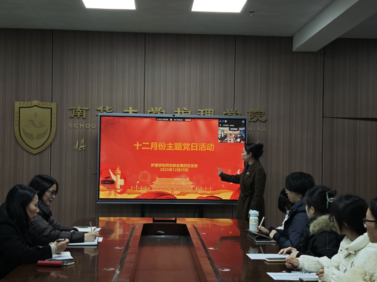 Image_1768381953006_229